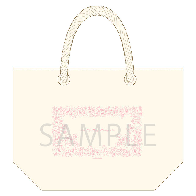 「テレビアニメ『わたしの幸せな結婚』展」グッズイメージ（C）2023 顎木あくみ・月岡月穂／KADOKAWA／「わたしの幸せな結婚」製作委員会