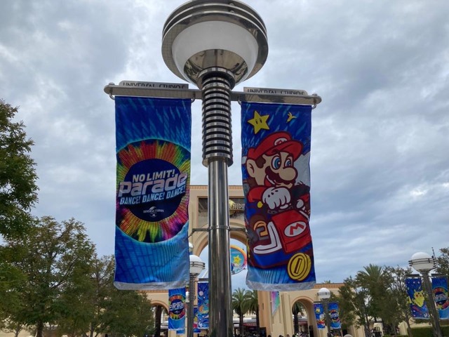 ユニバーサル・スタジオ・ジャパン