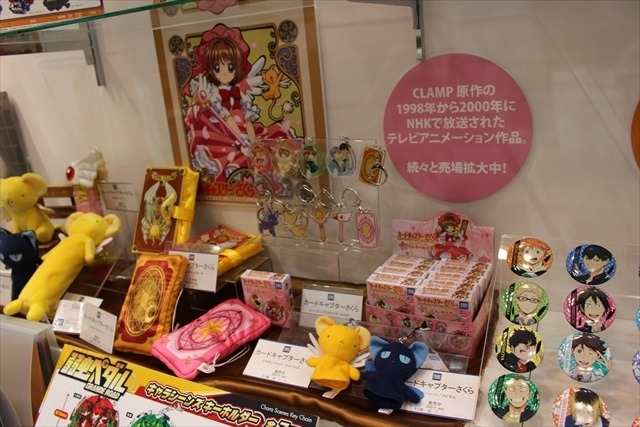 「プリパラ」が人気、タカラトミーアーツブース@東京おもちゃショー2015