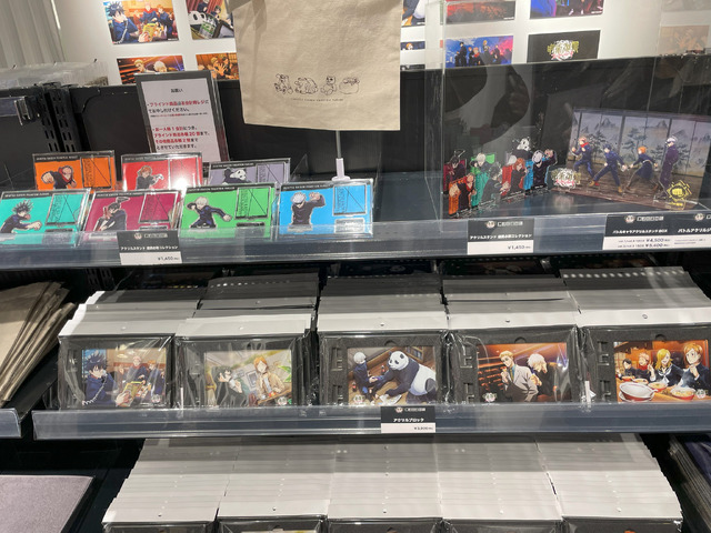 ポップアップストア「幻影夜行本舗」イメージ（C）GA/S,JKP（C）Sumzap／TOHO（C）GA/S,JKP（C）2021 JKMP（C）GA/S（C）Sumzap／TOHO