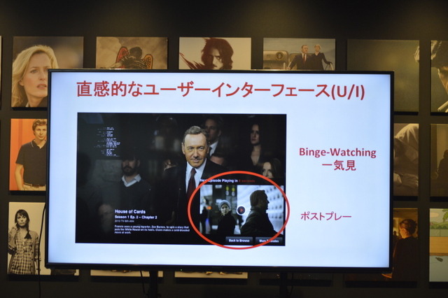 一気見とポストプレー