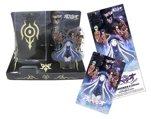 「劇場版 蒼き鋼のアルペジオ ‐アルス・ノヴァ‐ Cadenza」60館以上で公開