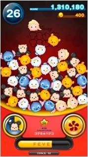 世界累計販売数1000万個　TSUM TSUMシリーズに「インサイド・ヘッド」登場