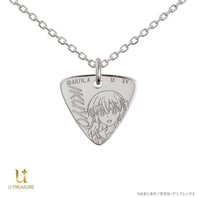 『ぼっち・ざ・ろっく！』ピック型ネックレス（C）はまじあき／芳文社・アニプレックス