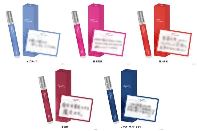 「にじさんじフレグランス」vol.3が12月8日から販売決定！過去に柔軟剤になった月ノ美兎も「わたくしもなれたんだ、香水に…」と感激