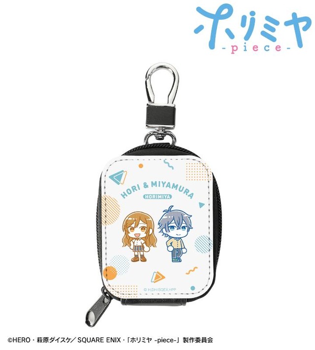 描き起こし Art by スズキハルカ 合皮レザーミニポーチ（C）HERO・萩原ダイスケ／SQUARE ENIX・「ホリミヤ -piece-」製作委員会