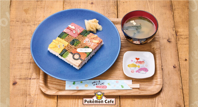 『ポケモン』“シャリタツ”をテーマにした新グッズ登場！醬油タレビンや一合枡、ヘイラッシャの寿司下駄などユーモア抜群のラインナップ