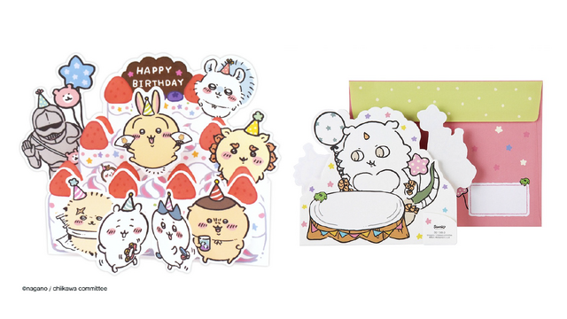 サンリオから「ちいかわ」ポップアップカードが新登場！応援するハチワレ、飛び出すウサギなど、サプライズな仕掛け満載