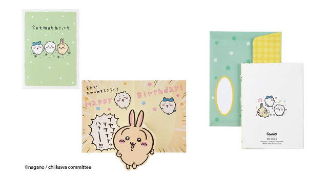 サンリオから「ちいかわ」ポップアップカードが新登場！応援するハチワレ、飛び出すウサギなど、サプライズな仕掛け満載