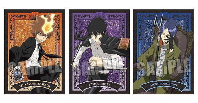 「『家庭教師ヒットマンREBORN!』オイルインラメアクリルブロック」各1,980円（税込）（C）天野明／集英社・テレビ東京・リボーン製作委員会