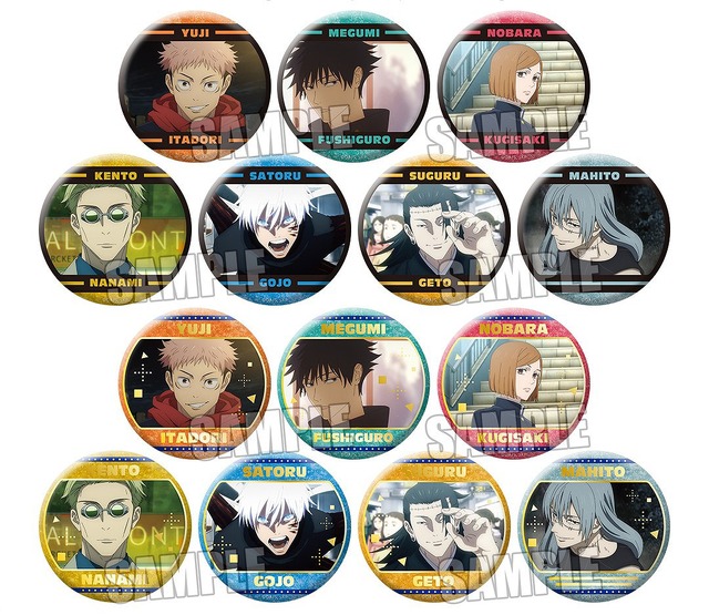 「『呪術廻戦』トレーディングマット缶バッジ Part.2」600円（税込）（C）芥見下々／集英社・呪術廻戦製作委員会