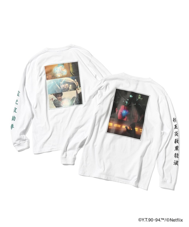 Netflixシリーズ「幽☆遊☆白書」 × ZOZOTOWN 場面写/奥義 L/S Tシャツ（2種展開）：6,820円（税込）
