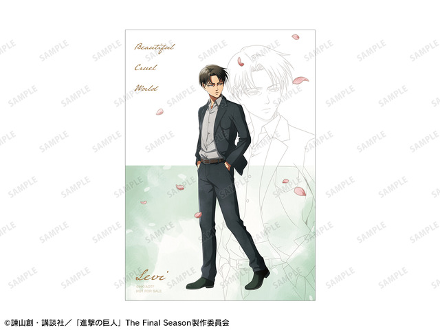 「TVアニメ『進撃の巨人』 10th Anniversary POP UP SHOP in AMNIBUS STORE」描き下ろし リヴァイ 歩み・水彩風ver. ブロマイド イベント限定特典（C）諫山創・講談社／「進撃の巨人」The Final Season製作委員会