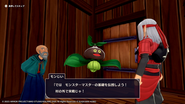 どっちもスイッチで遊べるぞ！『ドラゴンクエストモンスターズ3』を遊びながら振り返る、初代『テリワン』