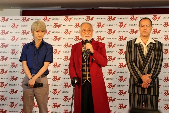 ドラマ「アカギ」　製作発表に作中衣装で登場したキャストの圧倒的な存在感