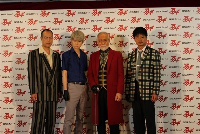 ドラマ「アカギ」　製作発表に作中衣装で登場したキャストの圧倒的な存在感