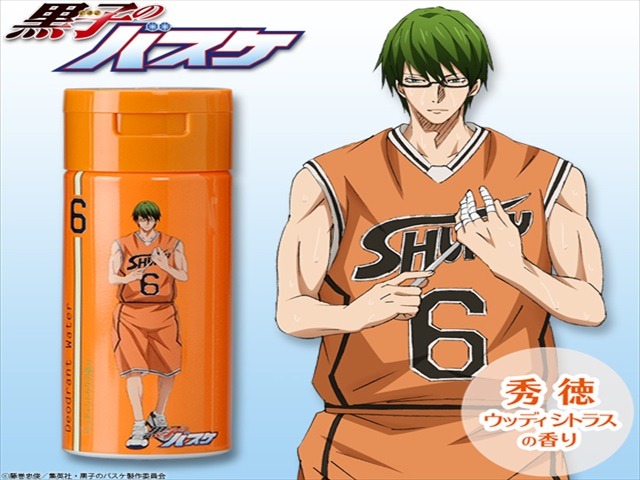 (C)藤巻忠俊／集英社・黒子のバスケ製作委員会