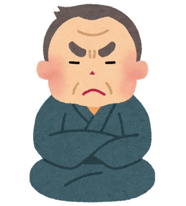 「堅物キャラといえば？」