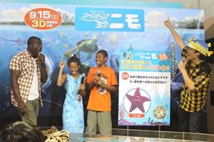 イベントの様子