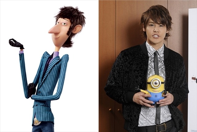 「ミニオンズ」宮野真守が天海祐希の夫役　本編映像公開で役柄判明