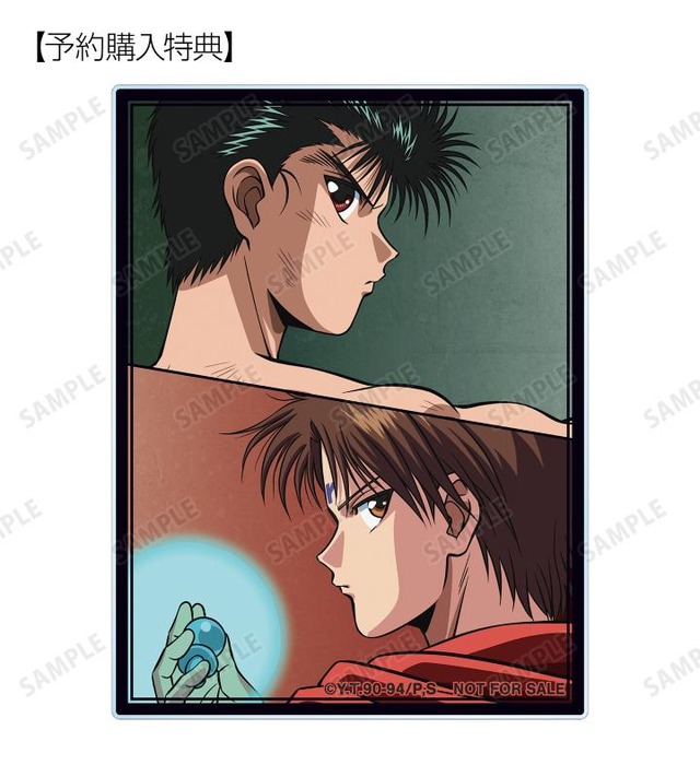 「描き下ろし 浦飯幽助&コエンマ 戦う背中ver. アクリルカード AMNIBUS限定特典」原作／冨樫義博「幽☆遊☆白書」（集英社「ジャンプコミックス」刊）（C）Yoshihiro Togashi 1990年−1994年（C）ぴえろ／集英社