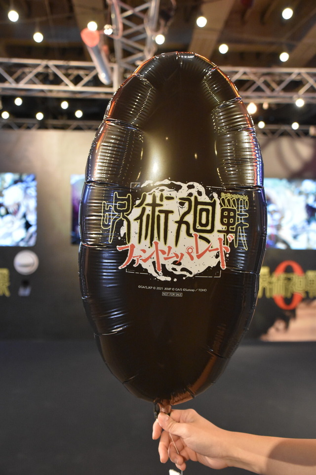 ファンパレリアルイベントin新宿 ～特級過呪怨霊祈本里香 完全顕現～（C）2021「劇場版 呪術廻戦 0」製作委員会 （C）芥見下々／集英社 （C）Sumzap, Inc.／TOHO CO., LTD.