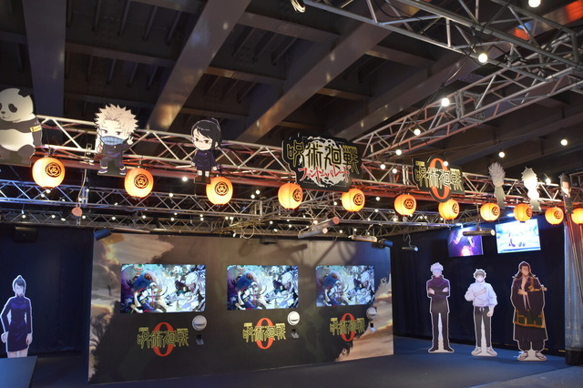 ファンパレリアルイベントin新宿 ～特級過呪怨霊祈本里香 完全顕現～（C）2021「劇場版 呪術廻戦 0」製作委員会 （C）芥見下々／集英社 （C）Sumzap, Inc.／TOHO CO., LTD.