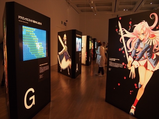 四半世紀を振り返るマンガ＊アニメ＊ゲーム展 展示を通して想像力と創造力を再発見