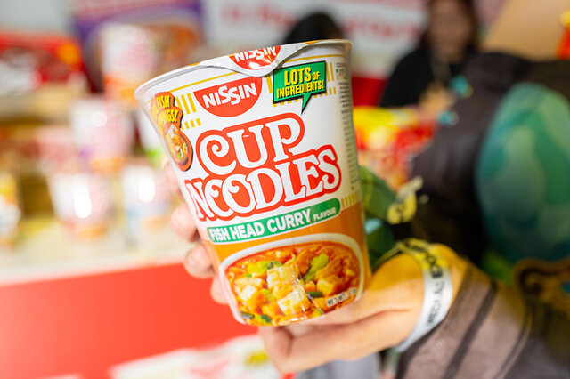 日清「AFA SG2023」