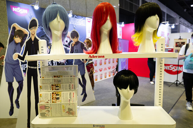 アデランス「AFA SG2023」