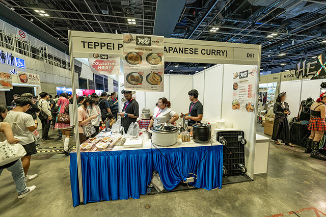 フードエリア「AFA SG2023」