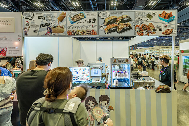 フードエリア「AFA SG2023」