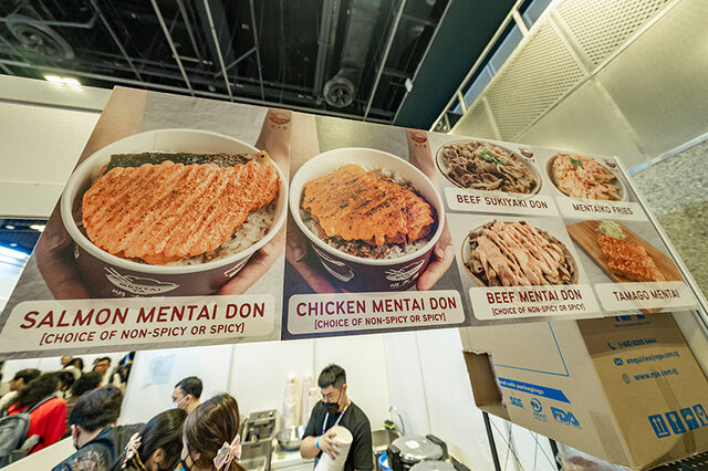 フードエリア「AFA SG2023」