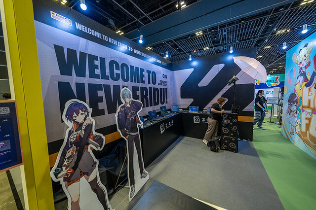 HoYoverse「AFA SG2023」