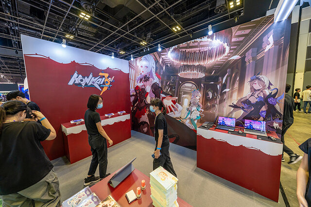 HoYoverse「AFA SG2023」