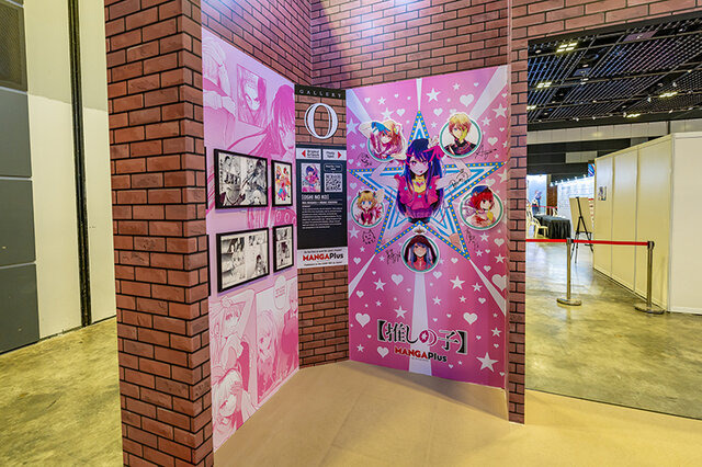 少年ジャンプ＋「AFA SG2023」