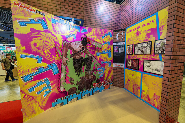 少年ジャンプ＋「AFA SG2023」