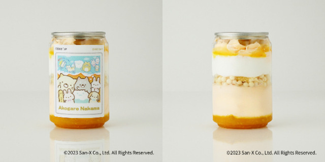 「すみっコぐらし」×「Cake.jp」「あこがれなかまケーキ缶（オレンジ味）」1,000円（税込）（C）2023 San-X Co., Ltd. All Rights  Reserved.