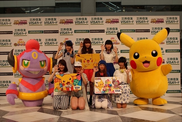 成長したファンも満足　「ポケモンVISAカード」発行記者会見レポート