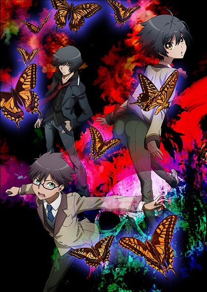 (C) 乱歩奇譚倶楽部