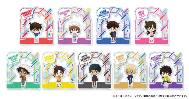 『名探偵コナン』アクリルスタンド（全9種）（C）青山剛昌／小学館・読売テレビ・TMS 1996