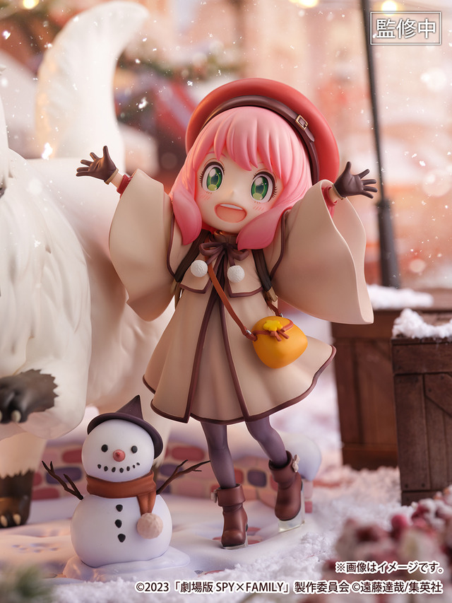 アーニャ・フォージャー＆ボンド・フォージャー（C）2023「劇場版 SPY×FAMILY」製作委員会（C）遠藤達哉／集英社