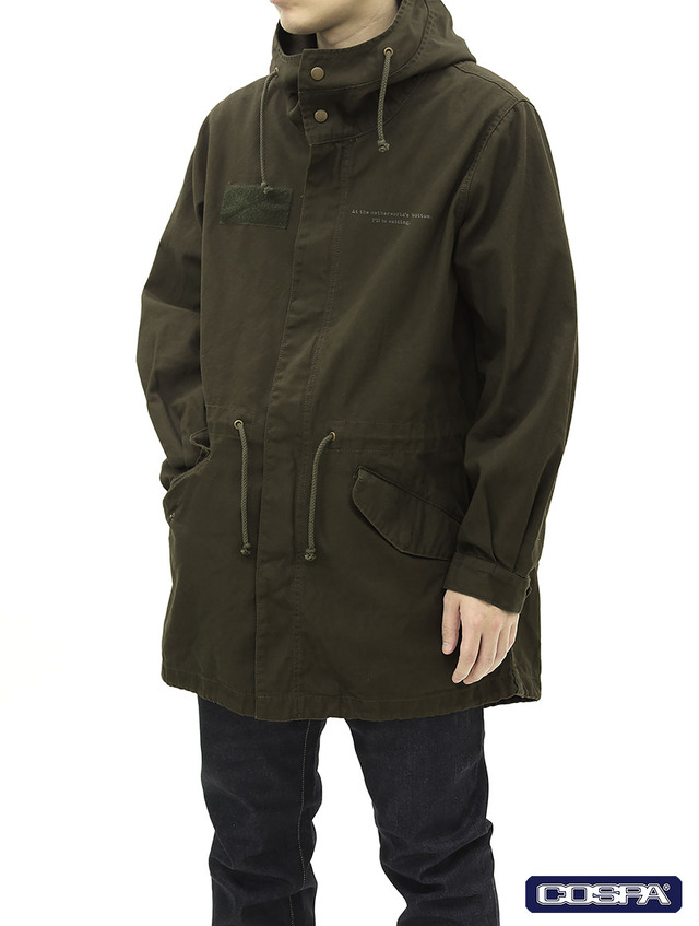 「アビス地図 M-51ジャケット」13,200円（税込）（C）つくしあきひと・竹書房／メイドインアビス「烈日の黄金郷」製作委員会