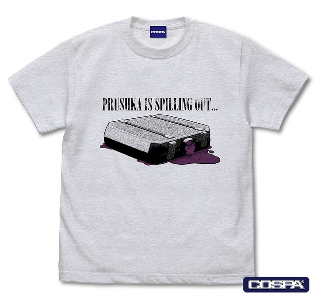 「プルシュカのカートリッジ Tシャツ」3,300円（税込）（C）つくしあきひと・竹書房／メイドインアビス「烈日の黄金郷」製作委員会