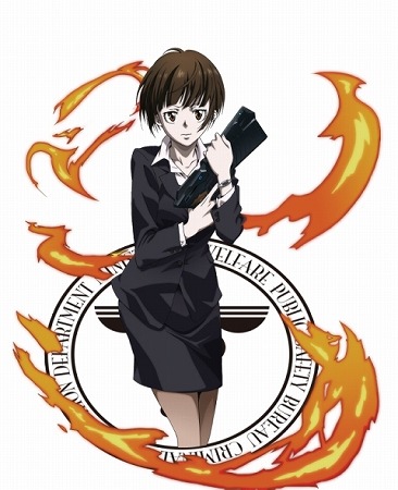 スマホアプリ『【18】』に「PSYCHO-PASS サイコパス」のレアガチャが登場