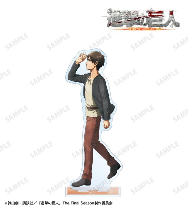 「TVアニメ『進撃の巨人』描き下ろし 特大アクリルスタンド」各3,300円（税込）（C）諫山創・講談社／「進撃の巨人」The Final Season製作委員会