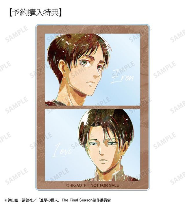 「TVアニメ『進撃の巨人』エレン&リヴァイ Ani-Art 第2弾 アクリルカード AMNIBUS限定特典」単品 748円／BOX 5,236円（税込）（C）諫山創・講談社／「進撃の巨人」The Final Season製作委員会