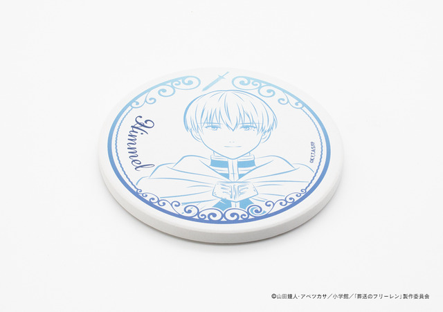 「TVアニメ『葬送のフリーレン』【白雲石コースター】水を吸収する魔法 ヒンメル」1,320円（税込）（C）山田鐘人・アベツカサ／小学館／「葬送のフリーレン」製作委員会