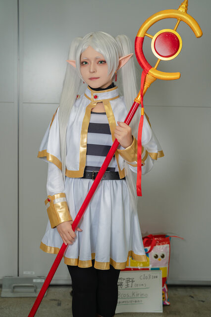 フリーレン「葬送のフリーレン」／霧野（@cos_Kirino）