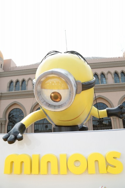 (C)2015 Universal Studios.